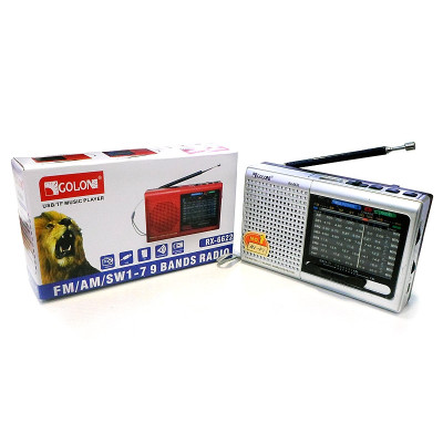 Радиоприемник Golon RX-6633-6622