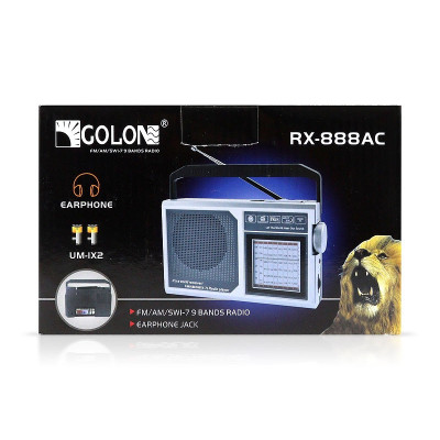 Радиоприемник Golon RX-888AC