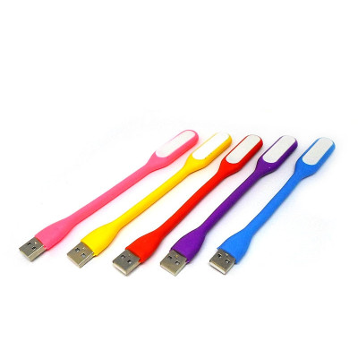 Светильник портативный диодный USB Light JS-1614-1 1500ш