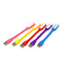 Светильник портативный диодный USB Light JS-1614-1 1500ш