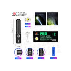 Фонарь Bailong BL-526-P50