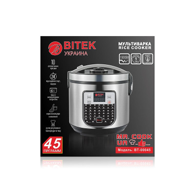 Мультиварка 6,0л 860Вт 45 программ йогуртница BITEK BT-00045