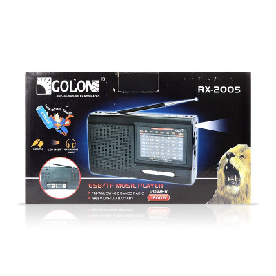 Радиоприемник Golon RX-2005