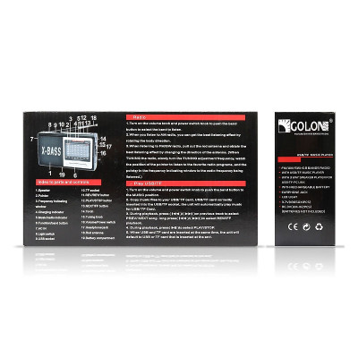 Радиоприемник Golon RX-2005