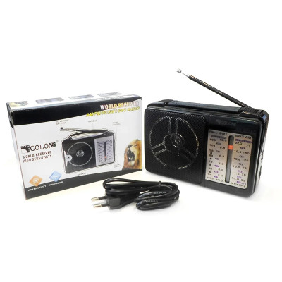 Радиоприемник Golon RX-606-607-608