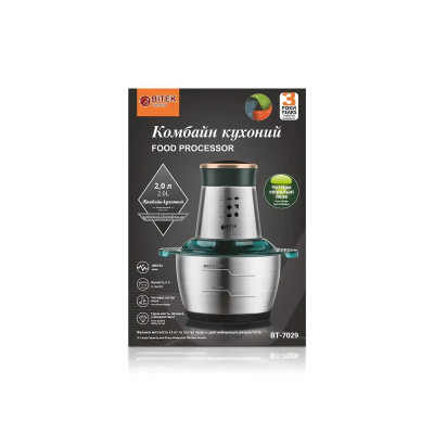 Комбайн кухонный 2,0л 1000Вт BITEK BT-7029