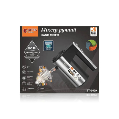 Миксер ручной 800Вт BITEK BT-6629