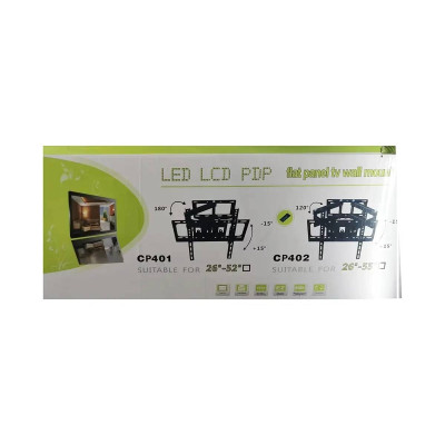 Настенный крепеж для телевизора консольный 26"-55" CP402