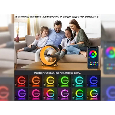 Лампа диодная настольная G-Smart RGB 15W Light Sound Machine