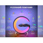 Лампа диодная настольная G-Smart RGB 15W Light Sound Machine
