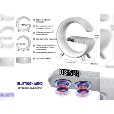 Лампа диодная настольная G-Smart RGB 15W Light Sound Machine