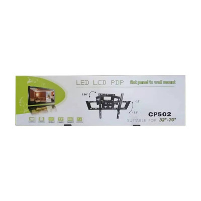 Настінне кріплення для телевізора консольне 32"-70" CP502