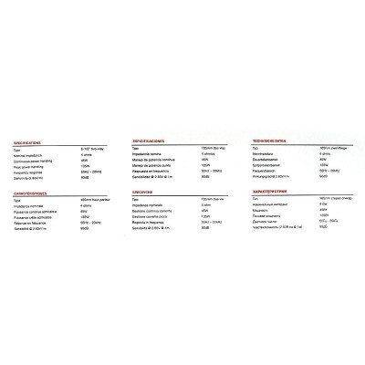 Автодинамики UBL GT6-6