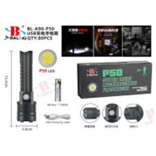 Фонарь полицейский micro USB Bailong 1х18650 BL-A90-P50