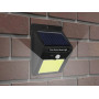Лампа диодная Bailong Solar день-ночь BL-609-48COB