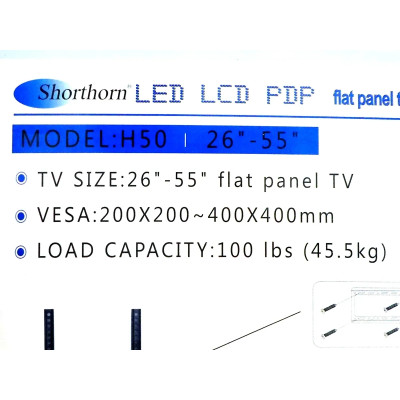 Настенное крепление для телевизора 26"-55" H50