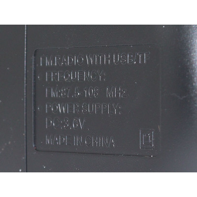 Радиоприемник FM/SD/USB/MP3/PowerBank Golon RX-142