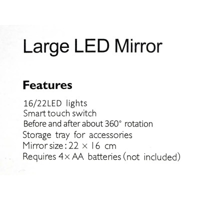 Зеркало настольное с подстветкой 16 led 00077