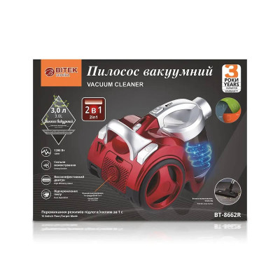 Пылесос вакуумный 1200Вт 3,0л BITEK BT-8662R