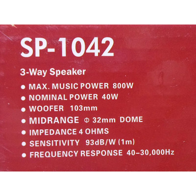 Автодинамики 10см 40Вт