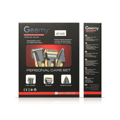 Электробритва 3 в 1 Gemei GM-595