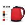 Электрочайник нерж. 2,0л 1500Вт BITEK BT-3112 (красный, черный, кремовый, оранжевый)