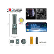 Фонарь полицейский micro USB Bailong 1х18650 BL-S002-P90