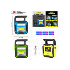 Фонарь ручной Bailong JD-925