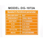 Колонка музыкальная портативная Bluetooth DG-1072A