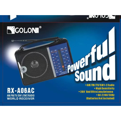 Радиоприемник Golon RX-A08AC