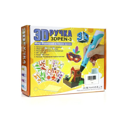 Ручка 3D Pen-3