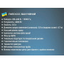 Пылесос вакуумный ручной 4200Вт 0,5л BITEK BT-8673