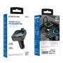 FM модулятор трансмиттер Bluetooth PD20W QC3.0 Borofone BC53 Highway