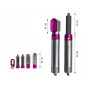 Фен стайлер для волос 5 в 1 + кейс чехол HAIR BRUSH 9234
