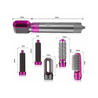 Фен стайлер для волос 5 в 1 + кейс чехол HAIR BRUSH 9234