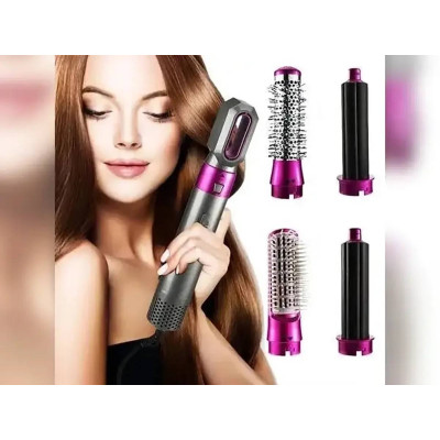 Фен стайлер для волос 5 в 1 + кейс чехол HAIR BRUSH 9234