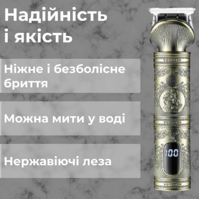 Машинка для стрижки волос аккумуляторная подзарядка от USB VGR V-962