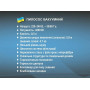 Пылесос вакуумный ручной 4200Вт 0,5л BITEK BT-8674