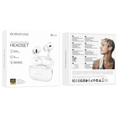 Гарнитура Double с кейсом Bluetooth Borofone BW59 True