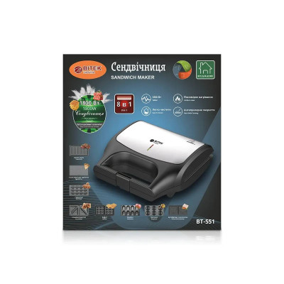 Сэндвичница 1800Вт 8 в 1 BITEK BT-551