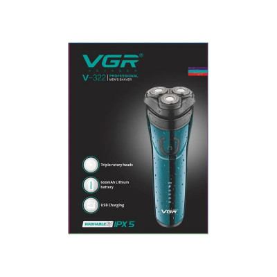 Электробритва аккумуляторная подзарядка от USB VGR V-322