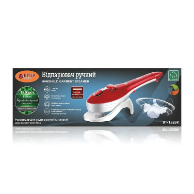 Отпариватель ручной 1200Вт 150мл Steam Brush BITEK BT-1325R