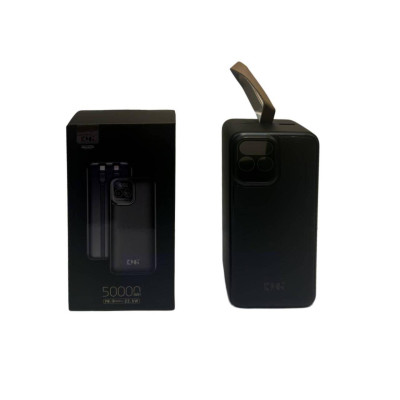 Внешний аккумулятор (power bank) 50000мАч 22,5Вт KP KPG-501