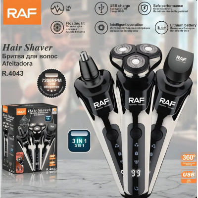 Электробритва RAF R4043