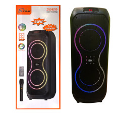 Колонка музыкальная портативная Bluetooth ZQS8255 Колонка музыкальная портативная Bluetooth ZQS8255