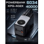 Внешний аккумулятор (power bank) 40000мА·час 22,5Вт KP KPG-402X