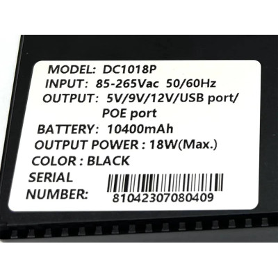 Источник бесперебойного питания DC-UPS DC1018P