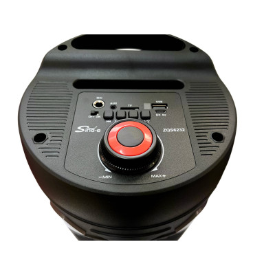 Колонка музыкальная портативная Bluetooth ZQS6232