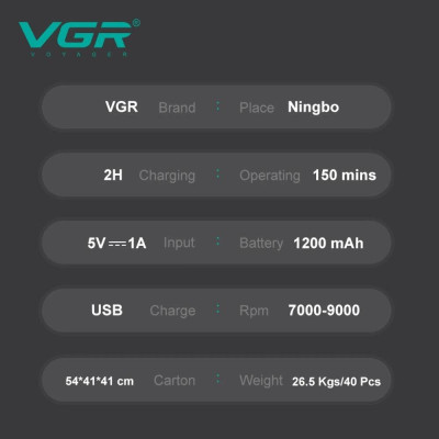 Электробритва VGR V-640 S Black 40ш