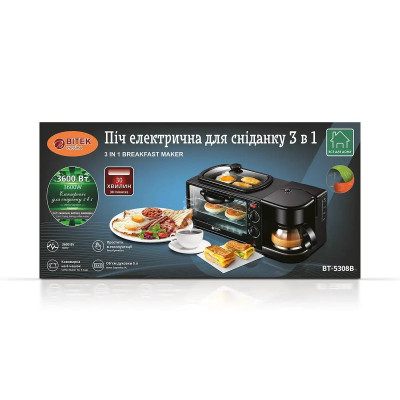Печь электрическая для завтрака 3 в 1 3600Вт BITEK BT-5308B